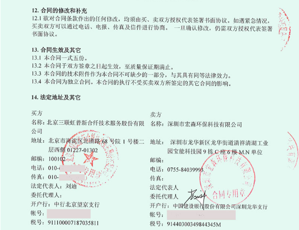 香蕉视频网址