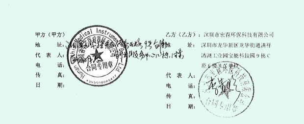 香蕉视频网址