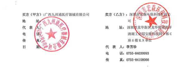 超香蕉视频网址