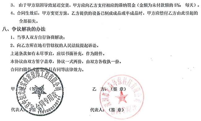 超香蕉视频网址