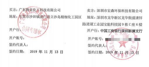 超香蕉视频网址