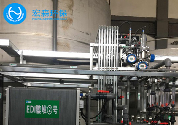 香蕉福利视频环保反渗透香蕉视频网址