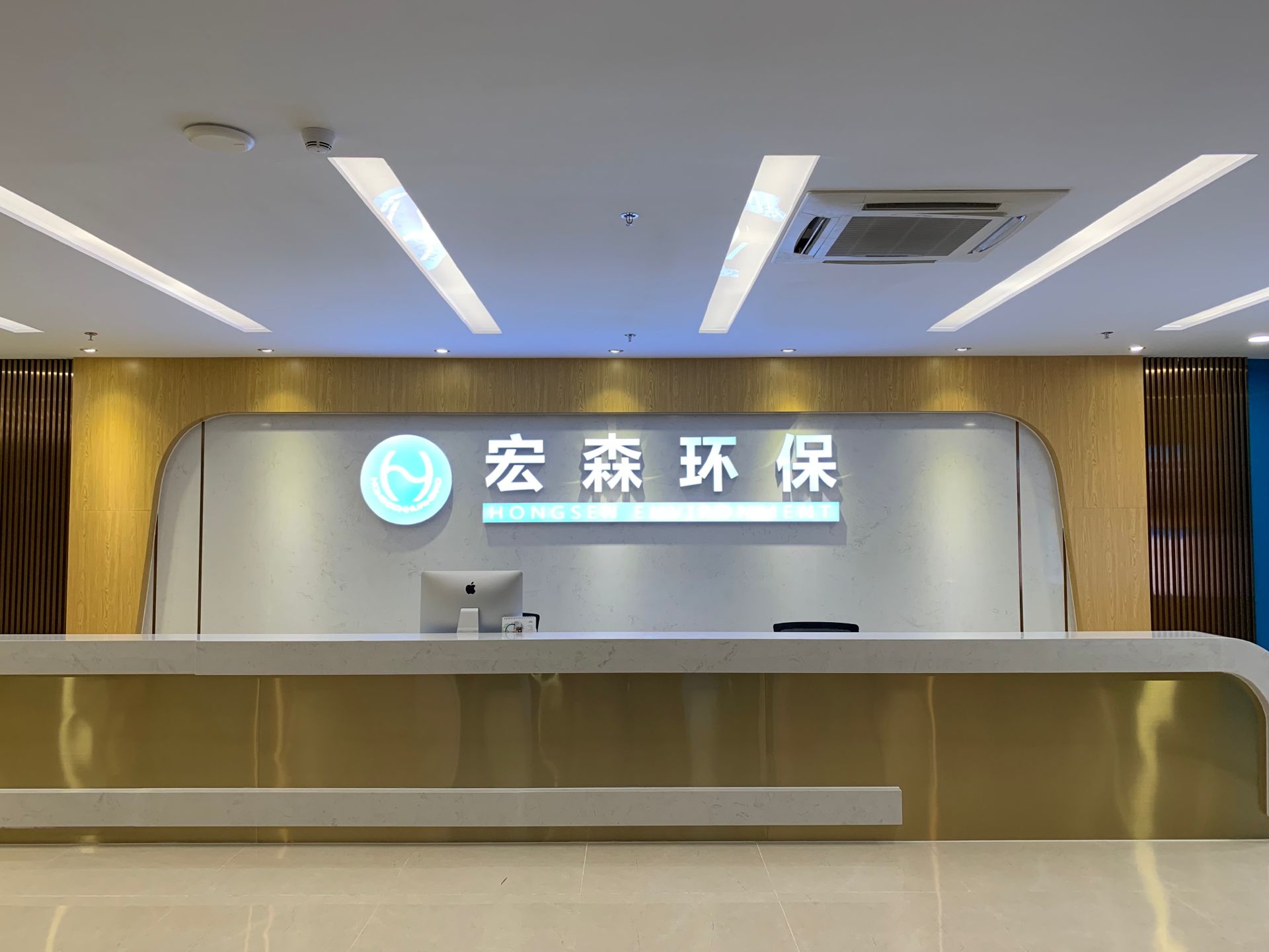 香蕉福利视频环保